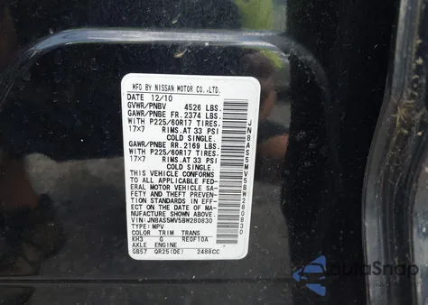 2011 Nissan Rogue Sv from USA, damaged, VIN JN8AS5MV5BW280830